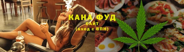 круглые Инсар
