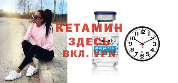 каннабис Иннополис