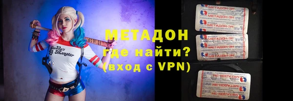 Альфа ПВП Зерноград