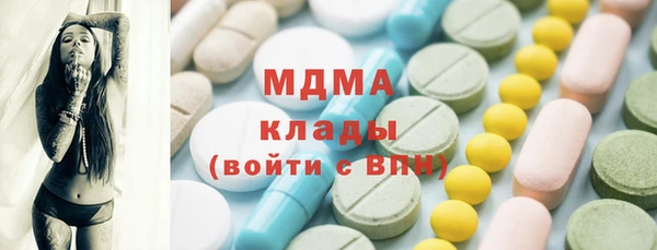 каннабис Иннополис