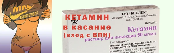 каннабис Иннополис