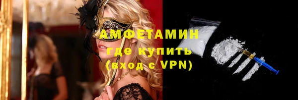 круглые Инсар