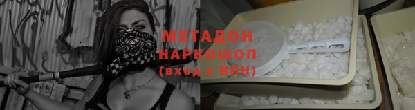 круглые Инсар
