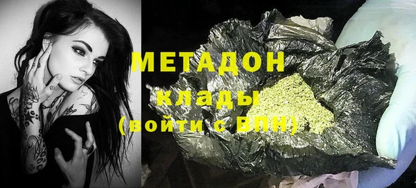 круглые Инсар