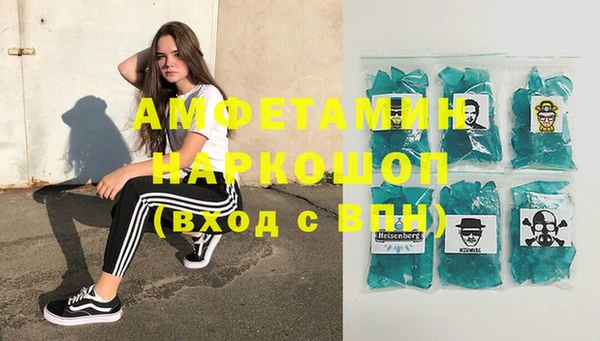 каннабис Иннополис
