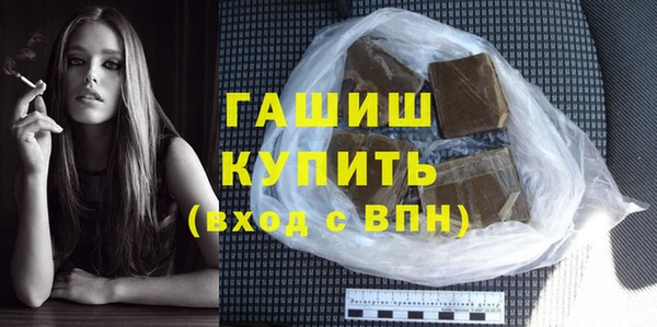 круглые Инсар