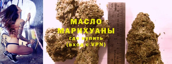 круглые Инсар