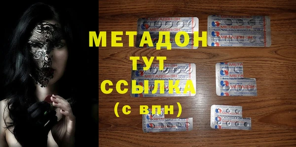 круглые Инсар
