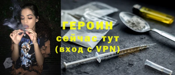 каннабис Иннополис