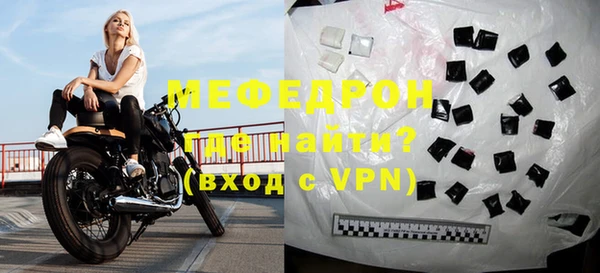 каннабис Иннополис