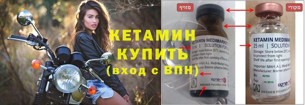 круглые Инсар