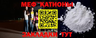 марки nbome Чебаркуль