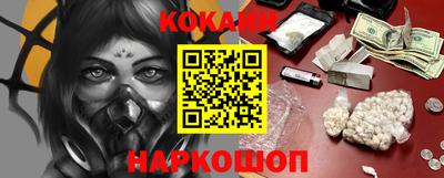 mdpv Чебоксары
