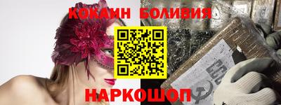 mdpv Чебоксары