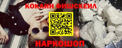 mdpv Чебоксары