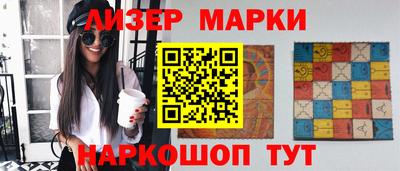 mdpv Чебоксары