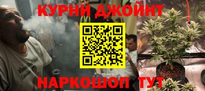 метамфетамин Чапаевск