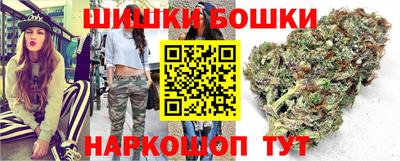 метамфетамин Чапаевск
