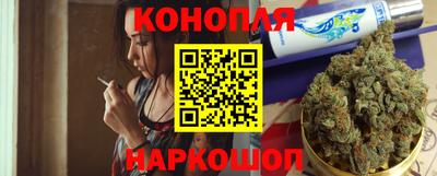 марки nbome Чебаркуль
