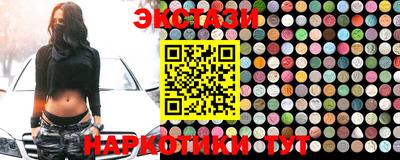 mdpv Чебоксары