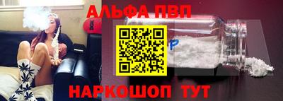 mdpv Чебоксары