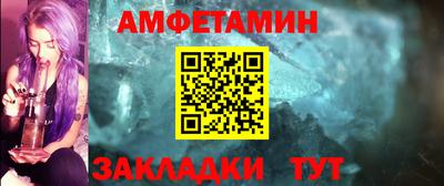 mdpv Чебоксары