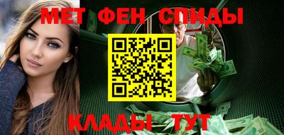mdpv Чебоксары