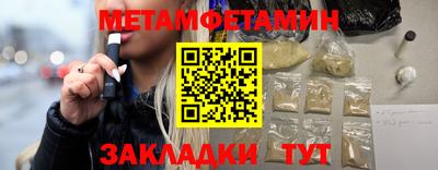 mdpv Чебоксары