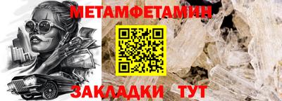 mdpv Чебоксары