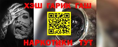 марки nbome Чебаркуль