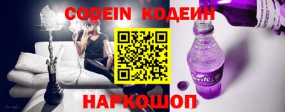 марки nbome Чебаркуль