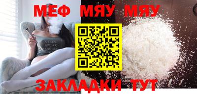 mdpv Чебоксары