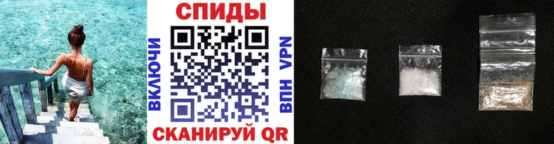 Первитин пудра Усолье-Сибирское