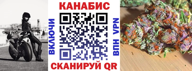 Шишки марихуана MAZAR  Усолье-Сибирское 